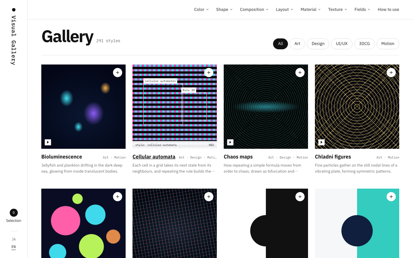 Find — /en